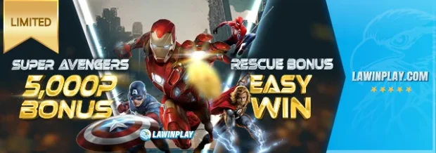 Lawinplay casino Promotion